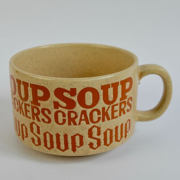 Vintage Japan Brown Speckled Soup Crackers Mug Bowl READ - Picture 1 of 7
